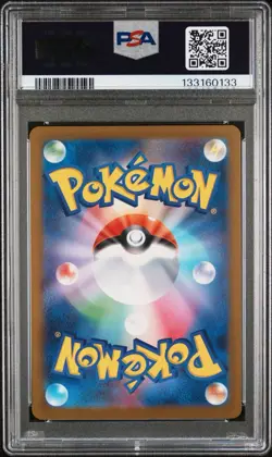 Pokemon 2025 MP Promo JP Pikachu 020 "Burger-chu" PSA 10 - Image 2