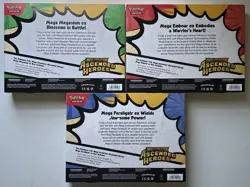 3x Ascended Heroes Mega Ex Box (Full Set): New & Sealed - Pokemon - Image 2