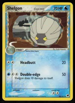 Shelgon 38/101 Uncommon Dragon Frontiers Pokemon Moderately Played - Image 1