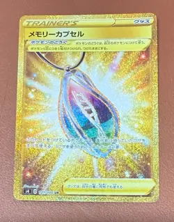 Pokemon TCG Memory Capsule Japanese Amazing Volt Tackle 121/100 NM/M Pack Fresh - Image 1