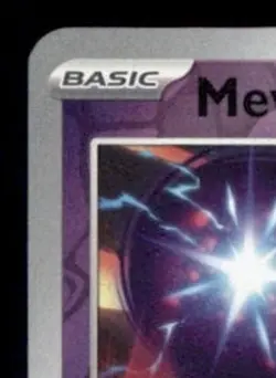 Mewtwo 059/142 Uncommon SV07: Stellar Crown Pokemon Reverse Holofoil NM - Image 2