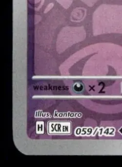 Mewtwo 059/142 Uncommon SV07: Stellar Crown Pokemon Reverse Holofoil NM - Image 4