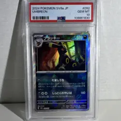 Pokemon Umbreon Sv8a Terastal Fest Ex 092/187 Japanese Pokeball Holo PSA 10 - Image 1