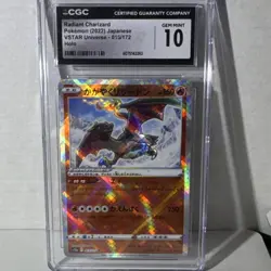 Pokemon Radiant Charizard Sv: Stellar Miracle 001/044 Japanese 2022 CGC 10 - Image 1