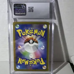 Pokemon Radiant Charizard Sv: Stellar Miracle 001/044 Japanese 2022 CGC 10 - Image 2