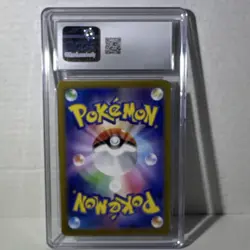 Pokemon Alakazam ex Shiny Treasure Ex 326/190 Japanese CGC 10 Holo - Image 2