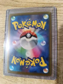 Carte Pokemon Bulbasaur 001/032 Trading Card Game Classic JPN 🔥🔥🔥 - Image 2