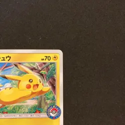Pokemon Card Pikachu Promo 114/sm-p - Image 3
