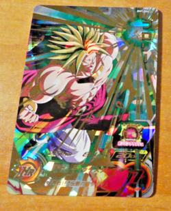 DRAGON BALL Z DBZ DBS HEROES CARD PRISM CARTE BM7-066 Broly UR DBH JAPAN MINT - Image 1