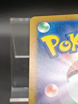 Rabscaex 184/SV-P PROMO Scarlet & Violet Japanese Pokemon Card A27 - Image 4