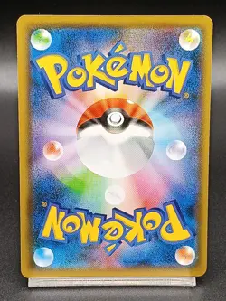 Graveler 238/S-P GYM PROMO Sword & Shield Japanese Pokemon Card A29 - Image 2