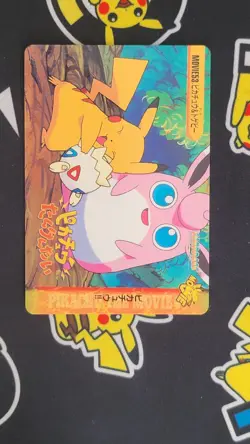 Carddass Anime Collection Movie 53 Pikachu and Togepi Pokemon Card Japanese - Image 1