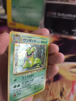 Pokemon Karte Card Victreebel Sarzenia Jungle Dschungel Holo Wotc japanese NM - Image 2