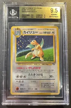 Dragonite GB Holo Promo 1998 Game Boy - BGS 9.5 Gem Mint Graded Pokemon Card PSA - Image 1