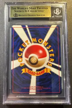 Dragonite GB Holo Promo 1998 Game Boy - BGS 9.5 Gem Mint Graded Pokemon Card PSA - Image 2