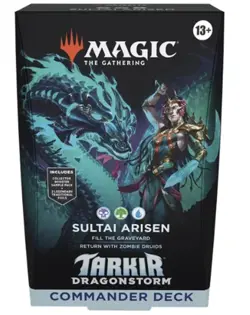 Magic: The Gathering Tarkir Dragonstorm Commander Kit – Sultai Arisen - SEALED - Image 2