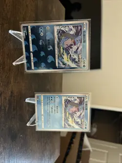 Pokemon TCG S-Chinese Lapras Sword & Shield Final Flame Dance 005/063 - Image 1
