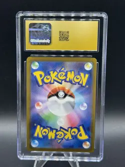 The Pokemon Company Pikachu 028/071 Pokemon GO Holo Rare JP CGC 10 2022 - Image 2