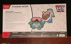 Pokemon Blooming Waters Premium Collection - Scarlet & Violet 151 - New & Sealed - Image 2