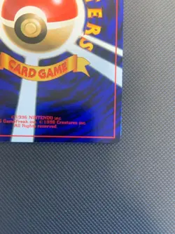 Scizor Pokemon Card Coro Coro promo 2001 glossy - Image 5