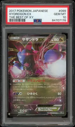 Hydreigon EX 099 PSA 10 Gem Mint Japanese Pokemon 2017 The Best Of XY - Image 1