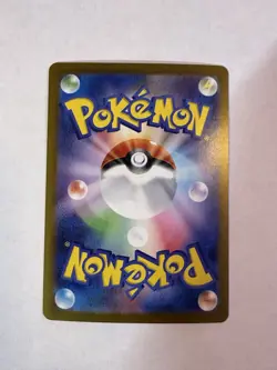 Flamigo AR 082/071 Scarlet Violet Clay Burst sv2D Pokemon Japanese NM US Seller - Image 2
