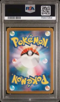 Pokemon TCG Charizard ex 006/165 SV2a Card 151 Holo Japanese PSA 10 - Image 2