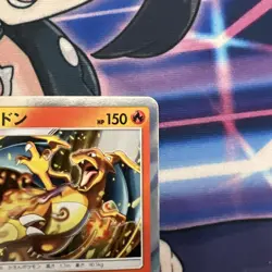 Charizard 013/095 SM9 Holo Nintendo Lightly played ~NM/JAPANESE Pokemon TCG Card - Image 2