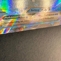 Turtok EX 030/142 SCR 🟢NM 🇩🇪Deutsch Pokemon Stellarkrone - Image 3