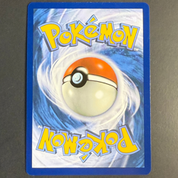 Turtok EX 030/142 SCR 🟢NM 🇩🇪Deutsch Pokemon Stellarkrone - Image 4