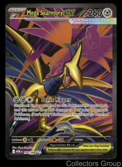 MEGA SKARMORY EX 106/088 ULTRA RARE PERFECT ORDER POKEMON NEAR MINT - Image 1