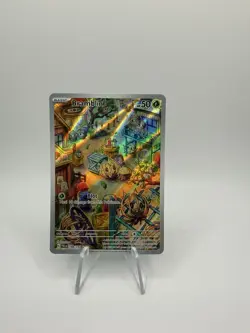 Bramblin 198/193 Paldea Evolved Illustration Rare Full Art Pokemon - Image 2