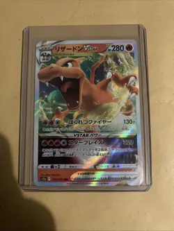Charizard VSTAR RRR 014/172 S12a VSTAR Universe - Pokemon Card Japanese NM - Image 1