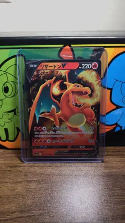 (Japanese) Charizard V 013/172 RR - S12a VSTAR Universe - Pokemon TCG (NM) - Image 1