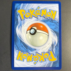 Eisendorn EX 077/167 TWM 🟢NM 🇩🇪Deutsch Pokemon Maskerade im Zwielicht - Image 3