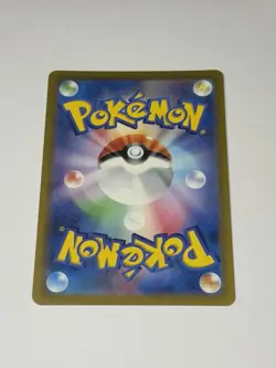 Pokemon Card Japanese Charizard VSTAR RRR 014/172 S12a VSTAR Universe Holo NM - Image 2