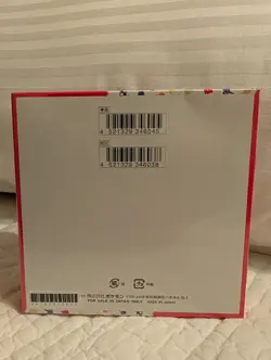US Seller - Pokemon Card 151 SV2a Japanese Booster Box Sealed - See Pictures - Image 2
