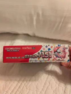 US Seller - Pokemon Card 151 SV2a Japanese Booster Box Sealed - See Pictures - Image 3