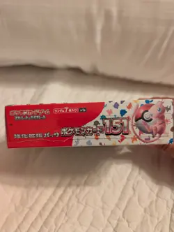 US Seller - Pokemon Card 151 SV2a Japanese Booster Box Sealed - See Pictures - Image 5