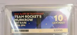 Pokemon TCG Team Rocket's Murkrow 2025 GOTR 106/098 Japanese ACE GEM MINT 10 - Image 3