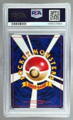 1997 Pokemon Team Rocket Japanese 006 Dark Charizard Swirl Holo PSA 4 145527884 - Image 2
