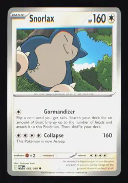 Snorlax 063/088 Perfect Order Pokemon Near Mint - Image 1