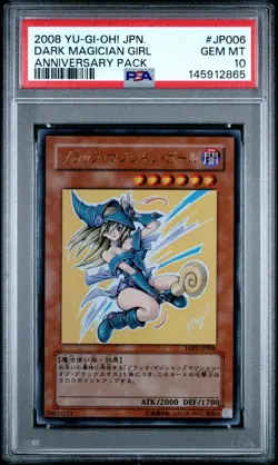 2008 Yu-Gi-Oh! Dark Magician Girl YAP1-JP006 PSA 10 Anniversary Pack Takahashi - Image 1