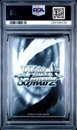 2022 Weiss Schwarz Japanese Shinano AZL/S102-038SP SP Gold Signature PSA 10 FCEP - Image 2