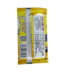 Kayou Naruto Shippuden Card Booster Pack 2 Yuan Tier Wave 4 Soldier Chapter New - Image 2
