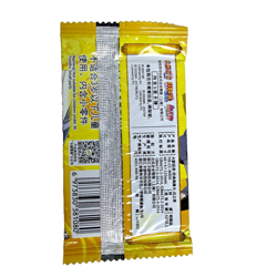 Kayou Naruto Shippuden Card Booster Pack 2 Yuan Tier Wave 4 Soldier Chapter New - Image 4