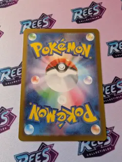 Milotic S11a 070/068 Japanese Holo CHR Pokemon Near Mint Pokemon Card - Image 2
