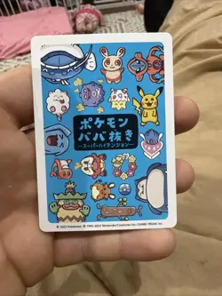 NM! 2019 Pikachu Pokemon Old Maid Japanese Blue Back Promo Playing Card - Image 2