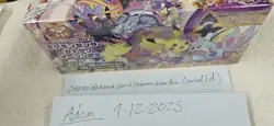 Pokemon Center Japan Exclusive Kanazawa Pikachu Box SEALED - Image 2