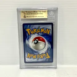 Furisode Girl 205/236 - Fusion Strike - Graded Pokemon Card - BGS 9.5 (PSA 10) - Image 2